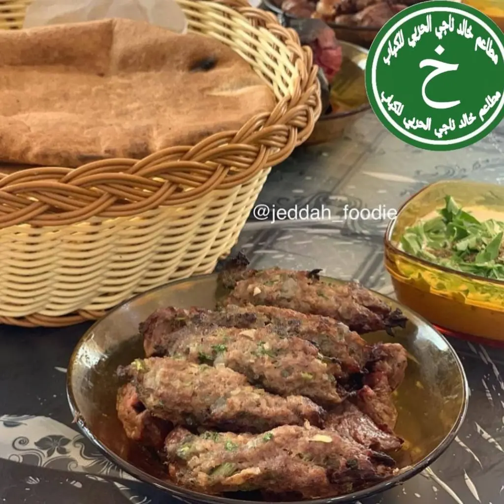 نفر كباب دجاج - 10 اسياخ